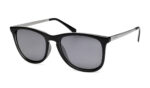 Arctica_okulary_sportowe S-245